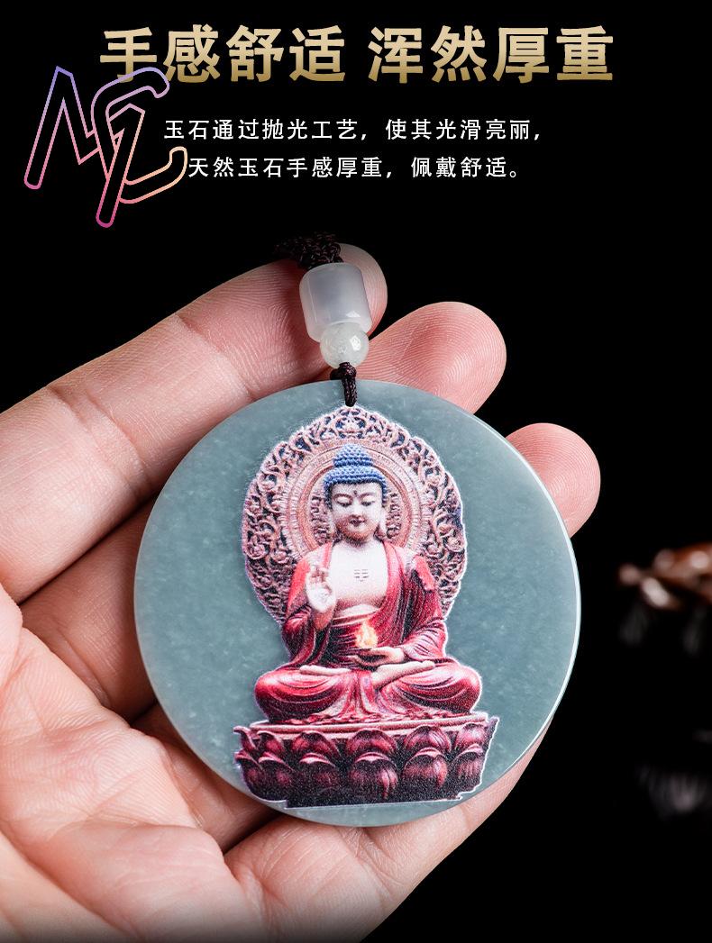 Myanmar Jadeit Guanyin Wisiore – Women Accessories For Gift recenzja i cena